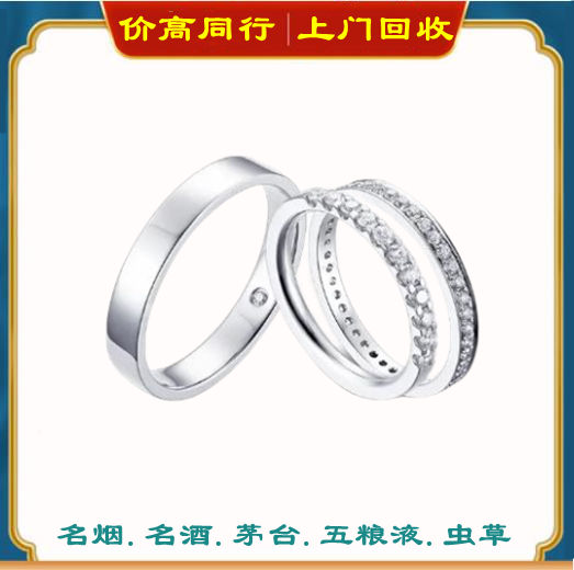 三亚回收钻石多少钱？